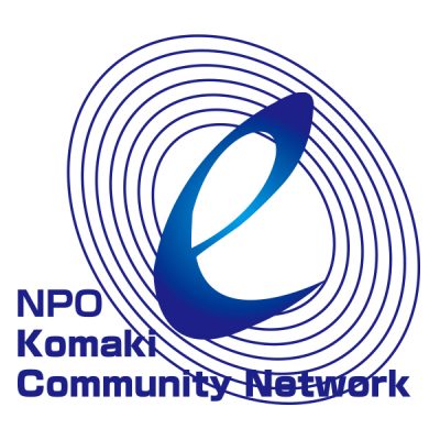 こまきe-コミュニティーネットワークロゴ